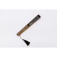 ひしだ ST-22 額透彫扇 蘭 黒 7寸 1本（直送品）