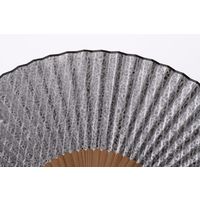 ひしだ RS-1 落水 黒 8寸 1本（直送品）