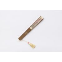 ひしだ ST-21 額透彫扇 蘭 白 7寸 1本（直送品）