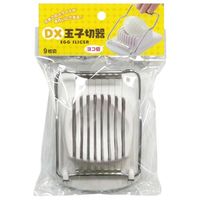 タイガークラウン タイガー #704 DX玉子切器ヨコ切9枚切 1個（直送品）