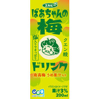 エルビー ばあちゃんの梅ドリンク 200ml 1セット（48本）