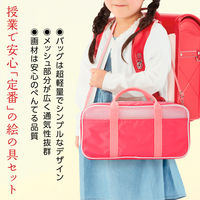 ぺんてる 絵の具セット スケッチセットZST41 ピンク ZST41-P 5セット