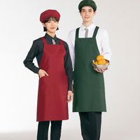 住商モンブランエプロン　兼用　黒SA003-93  フリーサイズ1着（直送品）