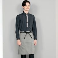 住商モンブランサロンエプロン　白／黒ボーダーSP003-01  フリーサイズ1着（直送品）