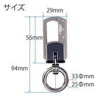 ペンギンライター ペンギン ゴーイング カラビナ付きマルチツール　1セット(3個入)（直送品）