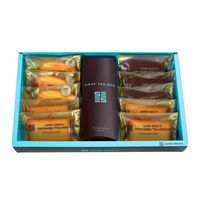 ギフトカード　手土産　お祝い　賞品　贈り物に　辻口博啓シェフ監修 スーパースイーツプレミアム焼菓子 (4種ギフトセット)　スタンダード封筒（直送品）