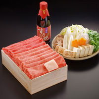 AoyamaLab ギフトカード　手土産　お祝い　賞品　贈り物に　「人形町今半」黒毛和牛すき焼きセット(2人前)　スタンダード封筒（直送品）