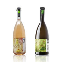 ギフトカード　手土産　お祝い　賞品　贈り物に　テッレ デイ ブース フリッツァンテ(ロゼ・白スパークリングワイン イタリア)2本セット　スタ（直送品）