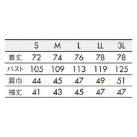 住商モンブランシャツ　兼用　７分袖　グレーSS003-92  3L1着（直送品）