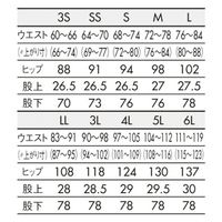 住商モンブランパンツ　兼用　黒　両脇ゴムSB001-93  3L1着（直送品）