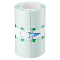 共和 防水フィルムロール 100mm×5m 5巻  オリジナル