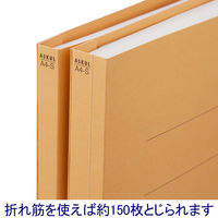 アスクル フラットファイル A4タテ イエロー エコノミータイプ  オリジナル 1セット（15冊：3冊入×5袋） オリジナル