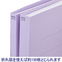 アスクル　フラットファイル　A4タテ　エコノミータイプ　バイオレット　紫 オリジナル 1セット（15冊：3冊入×5袋）  オリジナル
