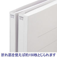 アスクル　フラットファイル　A4タテ　エコノミータイプ　グレー オリジナル 1セット（15冊：3冊入×5袋） オリジナル
