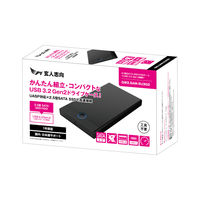 2.5型ドライブケース USB3.2 Gen2 接続 1年保証 GW2.5AM-SU3G2 1台 玄人志向
