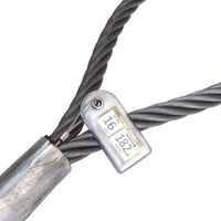 高強度６ｘ３７玉掛け索　かがやき　２０ｍｍＸ６ｍ　圧縮止め　1本　大綱（直送品）