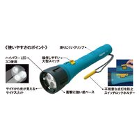 LED水中強力ライト 水深60m防水 単1形乾電池×4本用（別売） YF-153 1個 Hapyson（ハピソン）