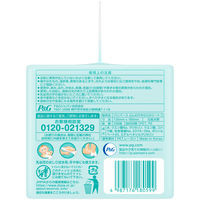 パンパース おしりふき 肌へのいちばん（56枚入×6個）1セット（3パック） P&G