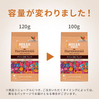 【コーヒー粉】日本ヒルスコーヒー ヒルス ハーモニアス ゲイシャ SHB ブレンドAP100ｇ 1ケース（×12袋入）
