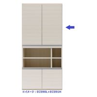 フナモコ エントランスファニチャー 幅900×奥388×高956mm ホワイトウッド ECS-90L 1台（直送品）