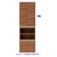 フナモコ エントランスファニチャー 幅603×奥388×高956mm リアルウォールナット ECD-60L 1台（直送品）