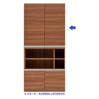 フナモコ エントランスファニチャー 幅900×奥388×高956mm リアルウォールナット ECD-90L 1台（直送品）