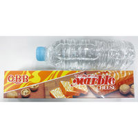 [冷蔵 業務用サイズ]QBB マーブルチーズ800g×2個 4903308003505 1箱(2個) 六甲バター（直送品）