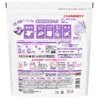 【アウトレット】ボールド ジェルボール4D ホワイトラベンダー＆ジャスミン 詰め替え 超メガジャンボ 1セット（87粒入×4個） 洗濯洗剤 P＆G