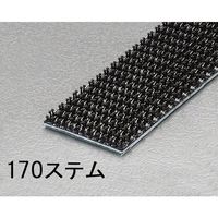 エスコ 25x100mm デュアルロックファスナー(4組) EA944MA-110A 1セット(8組:4組×2袋)（直送品）