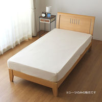 小栗 ニットシーツ Dサイズ IV MNS673091-07 1枚（直送品）