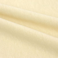 小栗 のびのび枕カバー IV NT3252-07 1セット(1枚×2)