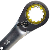 ビッグマン スプラインギアレンチ 14mm ATS-105 1個（直送品）