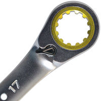 ビッグマン スプラインギアレンチ 17mm ATS-107 1個（直送品）