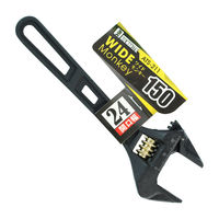 ビッグマン ワイド モンキー 150 ATS-211 1個（直送品）