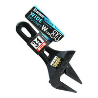 ビッグマン ワイド モンキー W34 ATS-215 1個（直送品）