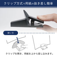 カール事務器 ペーパースタンド PS-20-K 1セット(1個×5)