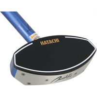 HATACHI(ハタチ) グランドゴルフ クラブ ハードフェイスクラブ2 R ブルー BH2441 1本（直送品）