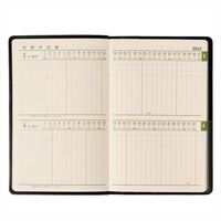 【2023年4月版】NOLTY 能率手帳1 コンパクト 片側１週間＋ノート 黒 2023-9011 1冊 日本能率協会マネジメントセンター（直送品）