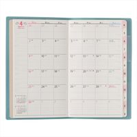 【2023年4月版】PAGEMファミリーM たっぷりスリム-i 週間横ケイ 日曜 ブルー  日本能率協会マネジメントセンター（直送品）