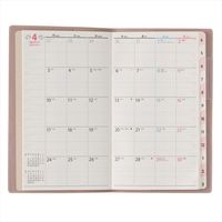 【2023年4月版】PAGEM ファミリーM たっぷりスリム-i 週間横ケイ ラズベリー  日本能率協会マネジメントセンター（直送品）