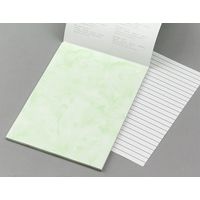 デザインフィル 便箋 森色ノキモチ 50枚入 20403006 1セット(5冊)