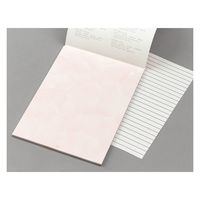 デザインフィル 便箋 花色ノキモチ 50枚入 20405006 1セット(5冊)