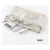 デザインフィル メッシュペンポーチ グレー 41833006 1セット(2個)