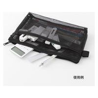 デザインフィル メッシュペンポーチ 黒 41832006 1セット(2個)