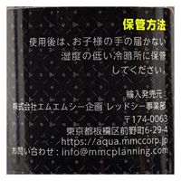 Polyplab POLYP LABO REEF SAFE MEDIC 白点病 237762 1個（直送品）