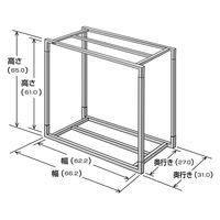 ジェックス GEX アクアラックスチール 600BK 239254 1個（直送品）