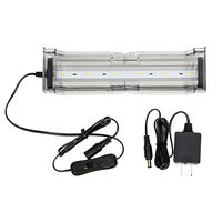 スペクトラム ブランズ ジャパン テトラ スライドLED 20~35cm水槽用 239938 1個（直送品）