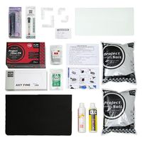 アクアシステム ASPセット用 ニューアール400 LED Hz共用 247458 1セット（直送品）