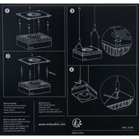 Red Sea レッドシー REEF LED 160 ハンギングキット 261848 1個（直送品）