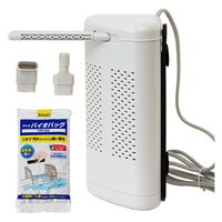 スペクトラム ブランズ ジャパン テトラ サイレントフレックスセット 60 60cm水槽セット 水中フィルター付き 262723 1セット（直送品）